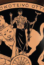 H & I 5 cover detail